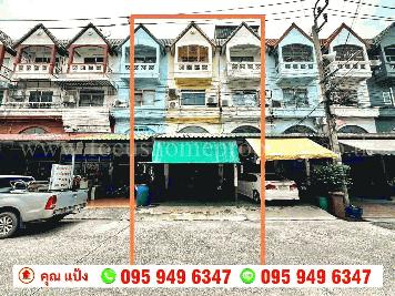 ขาย ตึกแถว 4 ชั้นครึ่ง หน้าโรงเรียนอนุราชประสิทธิ์ สนามบินน้ำ